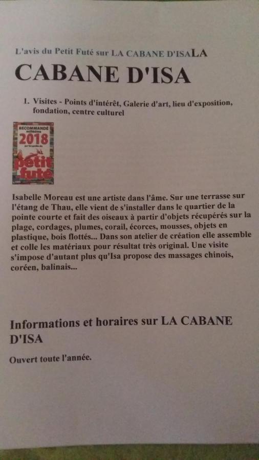 La Cabane D'Isa セット エクステリア 写真
